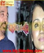 Hareradhaharekrishnatamilmoviefreedownload